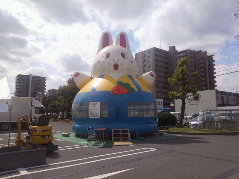 有限会社オオワダの求人・転職情報