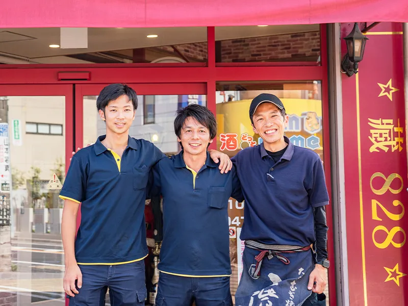株式会社やつやの求人・転職情報