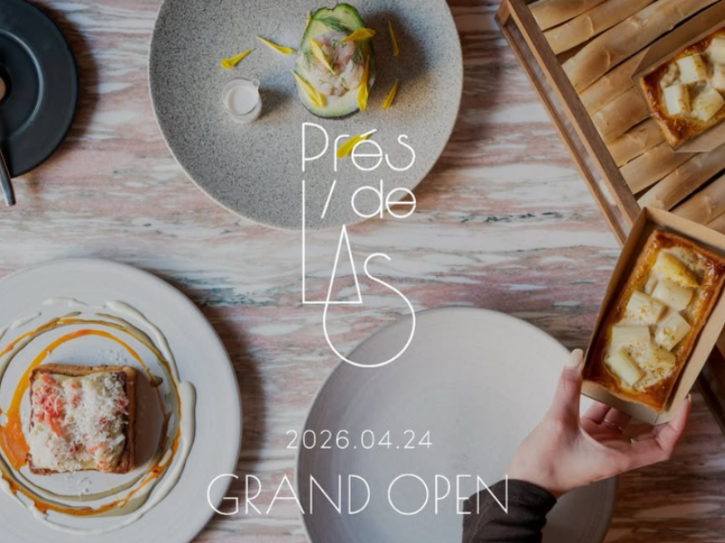 株式会社トランジットオペレーションサービスの求人・転職情報