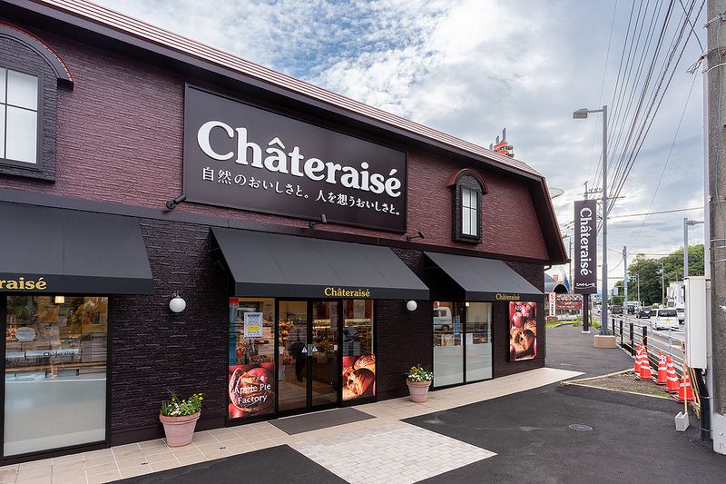 株式会社ＧＲＯＷ　ＵＰの求人・転職情報