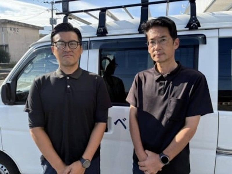 (株)エヴァ・ライフ-0050の求人・転職情報