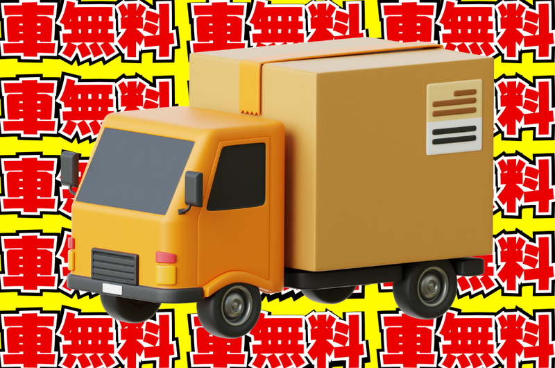 合同会社キングスの求人・転職情報