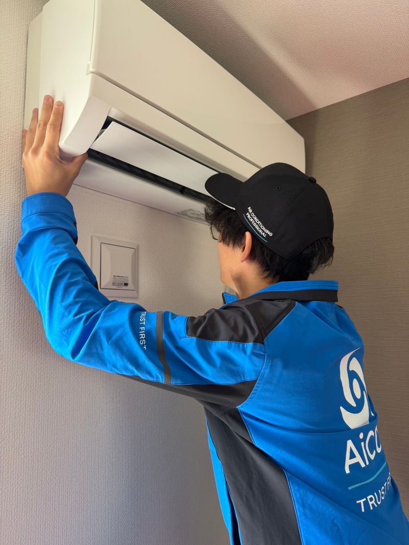 株式会社AiCONの求人・転職情報