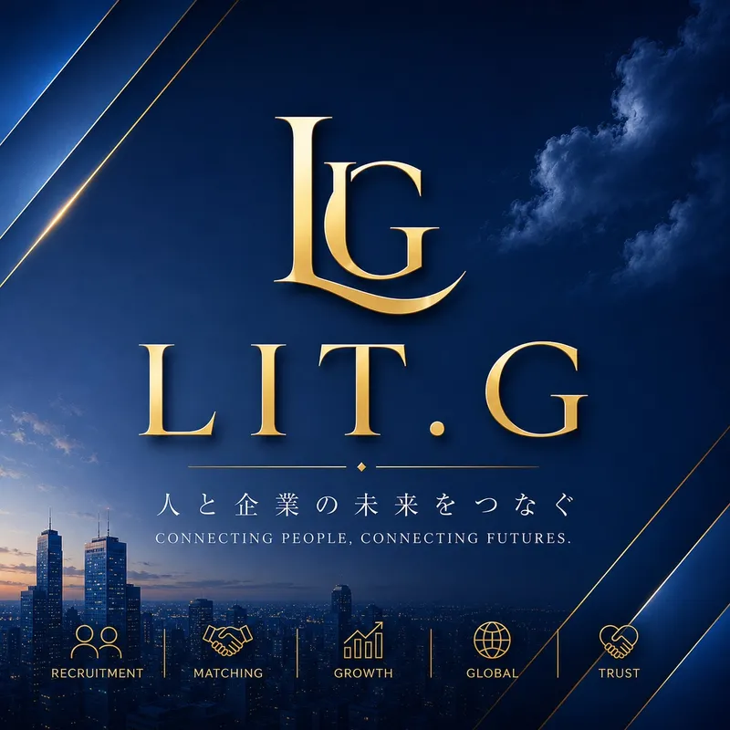 株式会社ＬＩＴ．Ｇの求人・転職情報