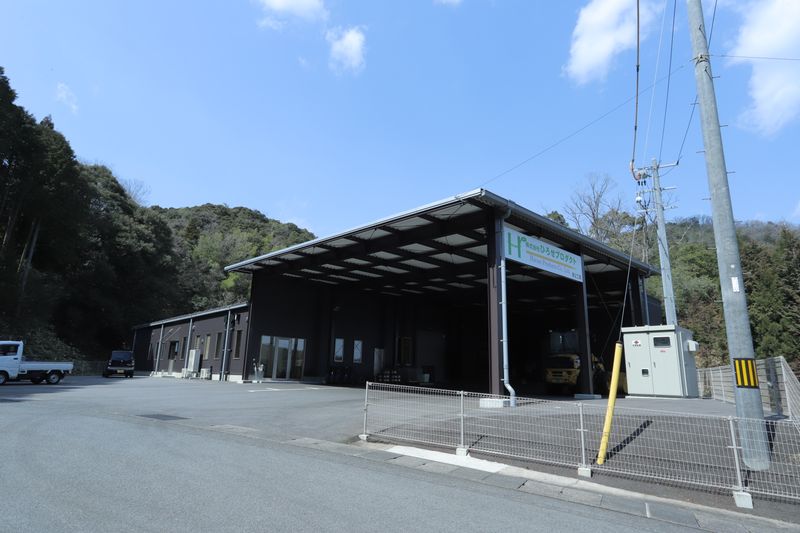 株式会社ひろせプロダクトの求人・転職情報