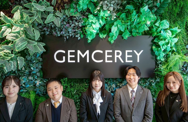 株式会社ジェムケリーグループホールディングスの求人・転職情報