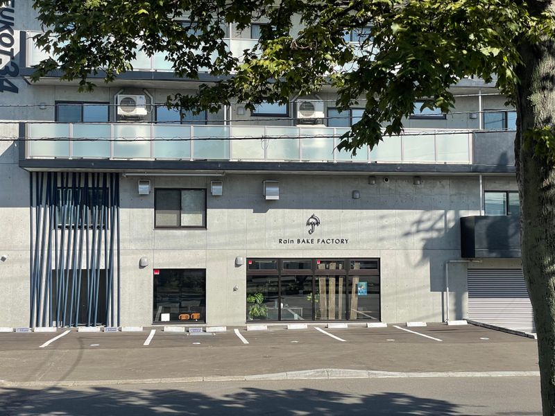 株式会社Ｒａｉｎの求人・転職情報