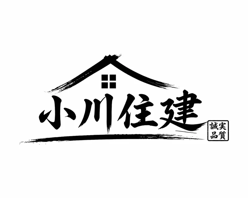 株式会社小川住建の求人・転職情報