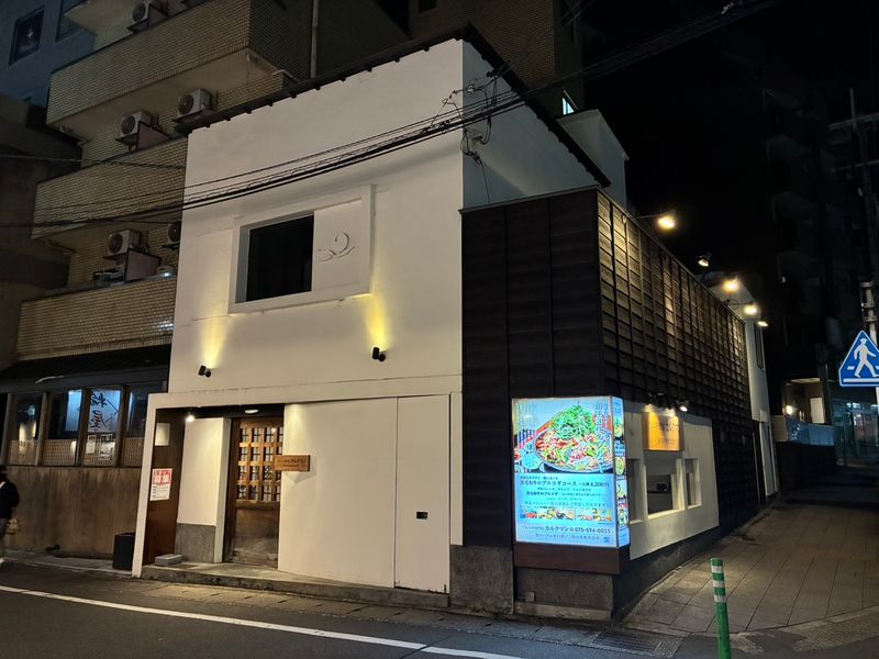 株式会社ギャラントのアルバイト・バイト求人情報-03