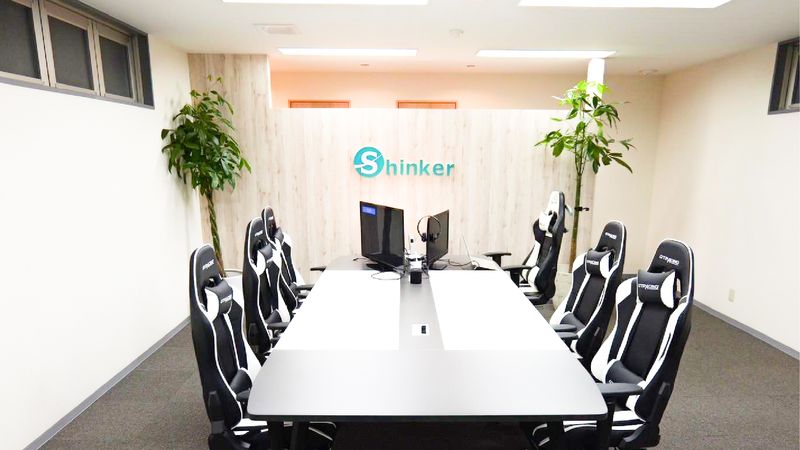 株式会社Shinkerの求人・転職情報