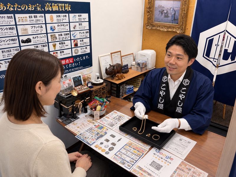 スノーボール株式会社の求人・転職情報