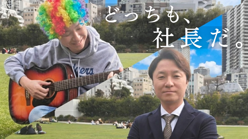 株式会社Canvasの求人・転職情報