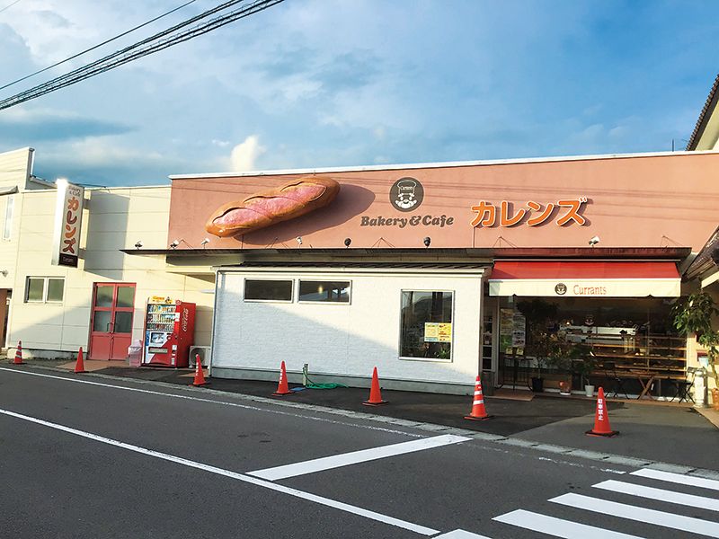 有限会社カレンズの求人・転職情報