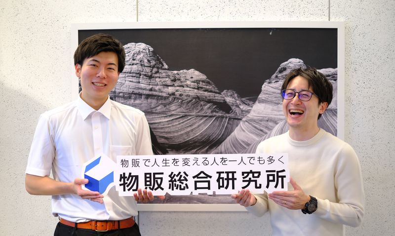 株式会社Ｅａｒｔｈ　Ｓｈｉｐの求人・転職情報
