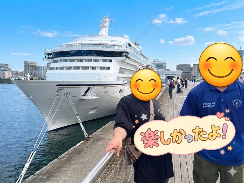 株式会社サティスファクションの求人・転職情報