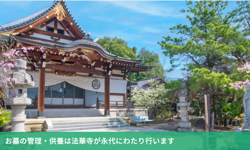 株式会社エータイの求人・転職情報