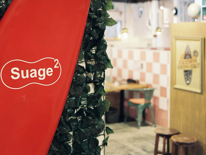 札幌すすきの Cafe & Soup Curry Suage 2のアルバイト・バイト求人情報-05