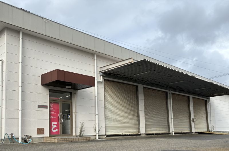 エヴァレンスジャパン株式会社の求人・転職情報