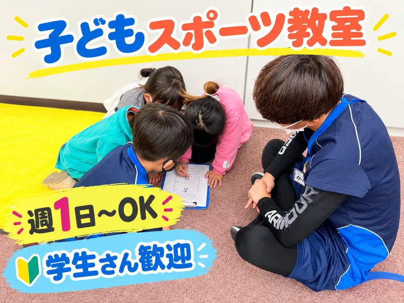 A-Z HOME INC.のアルバイト・バイト求人情報-20