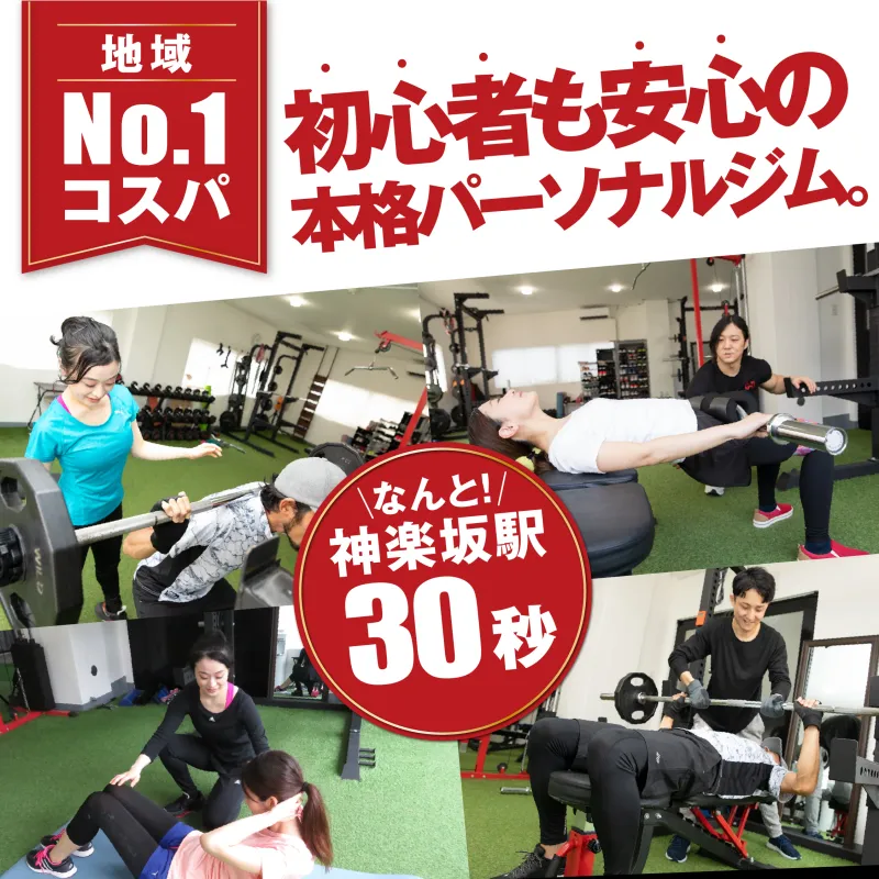 合同会社Ｍｙｎｏの求人・転職情報