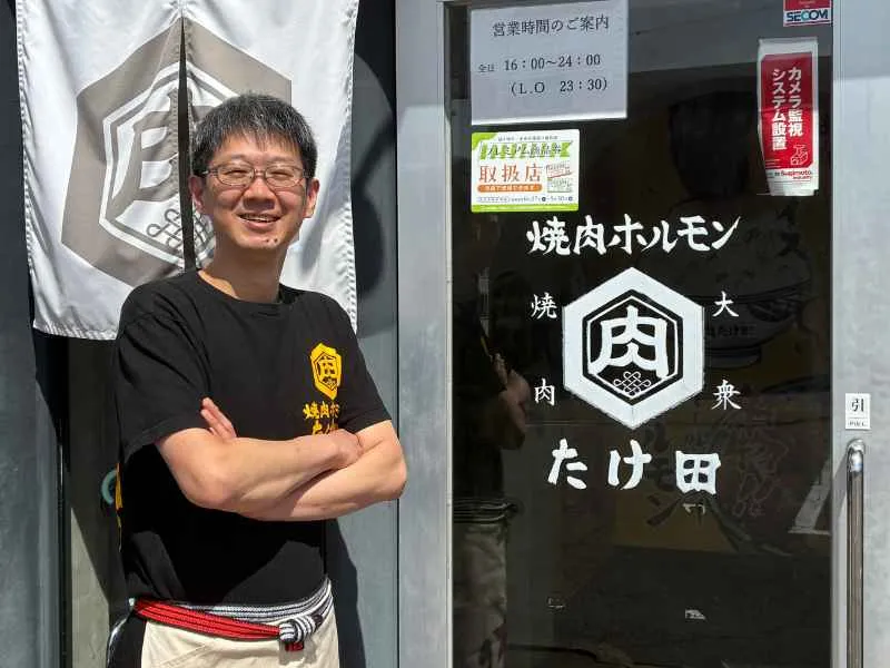 株式会社ＩＳＫ本多-0001の求人・転職情報