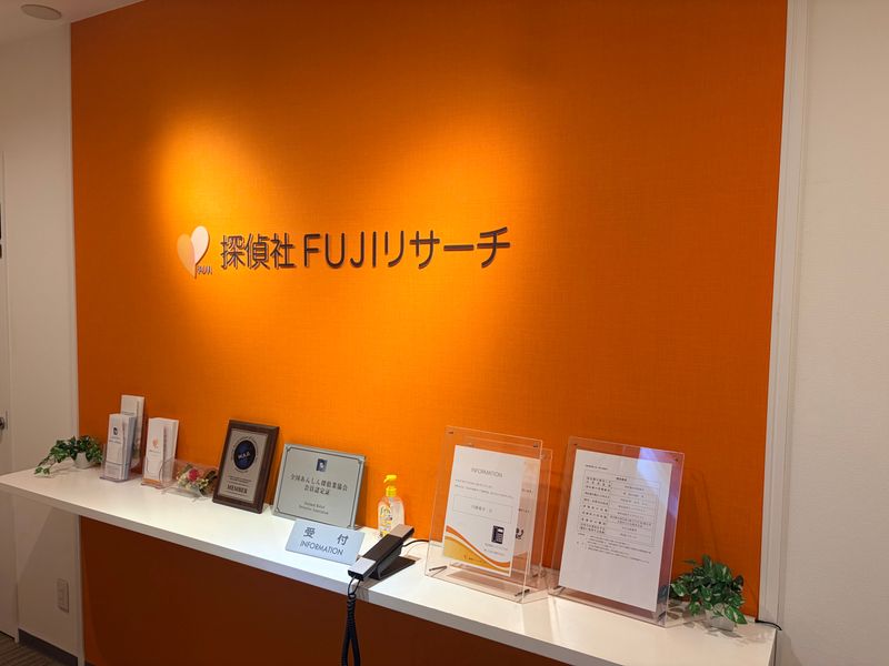 (株)ワンプロテクトの求人・転職情報