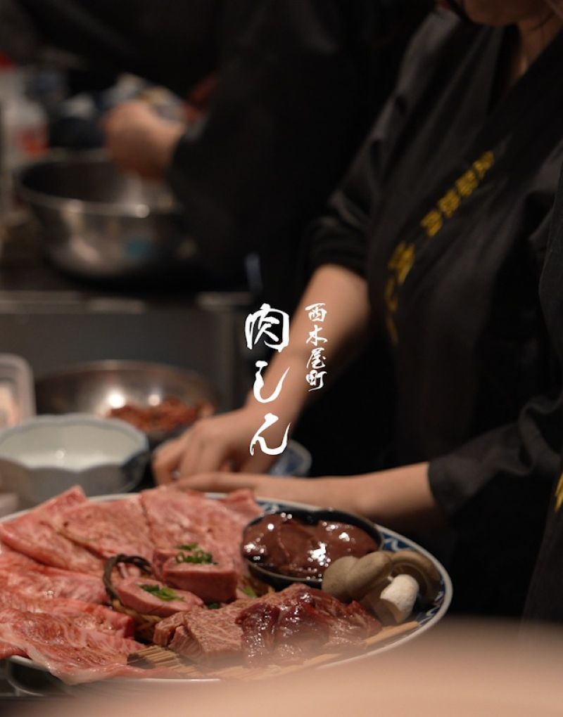 株式会社インデンスタイルの求人・転職情報