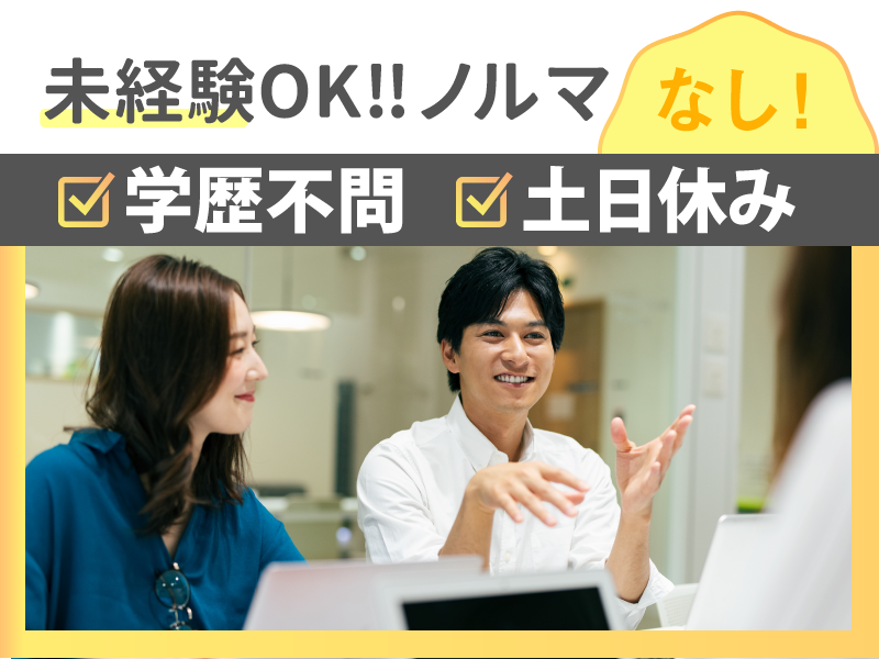株式会社Al-phaの求人・転職情報