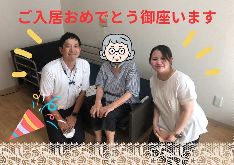 株式会社リレーションプラスの求人・転職情報