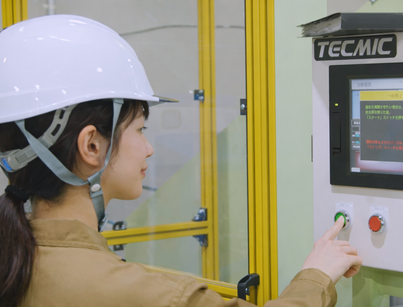 ナイガイ株式会社の求人・転職情報