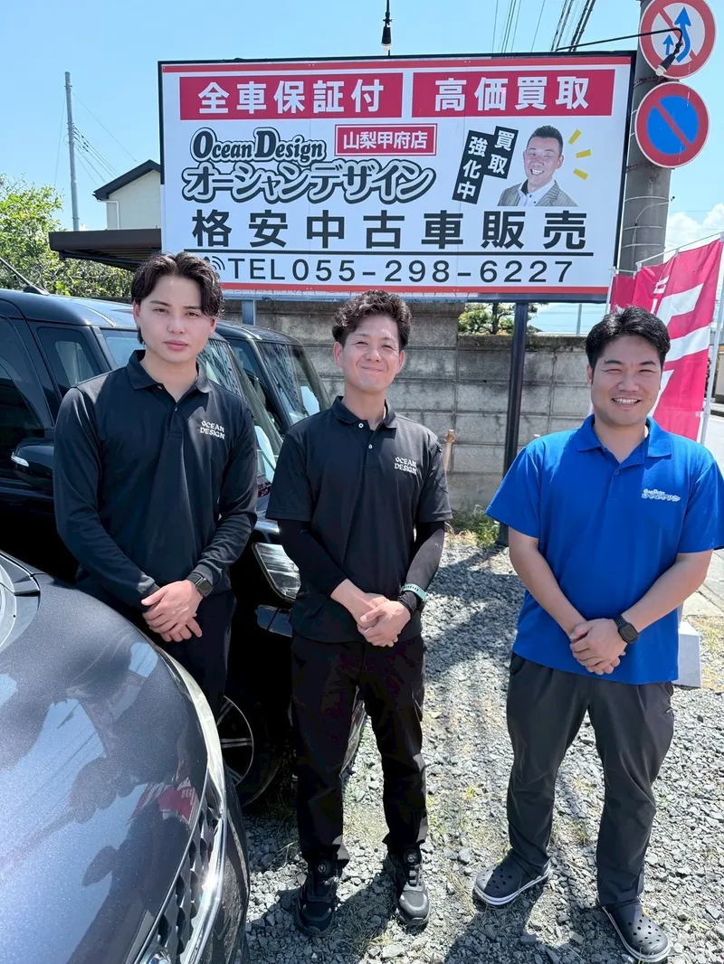 株式会社Guildの求人・転職情報
