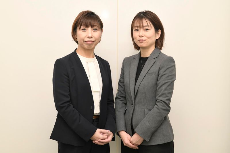 一般社団法人ユニバーサル人材開発研究所の求人・転職情報