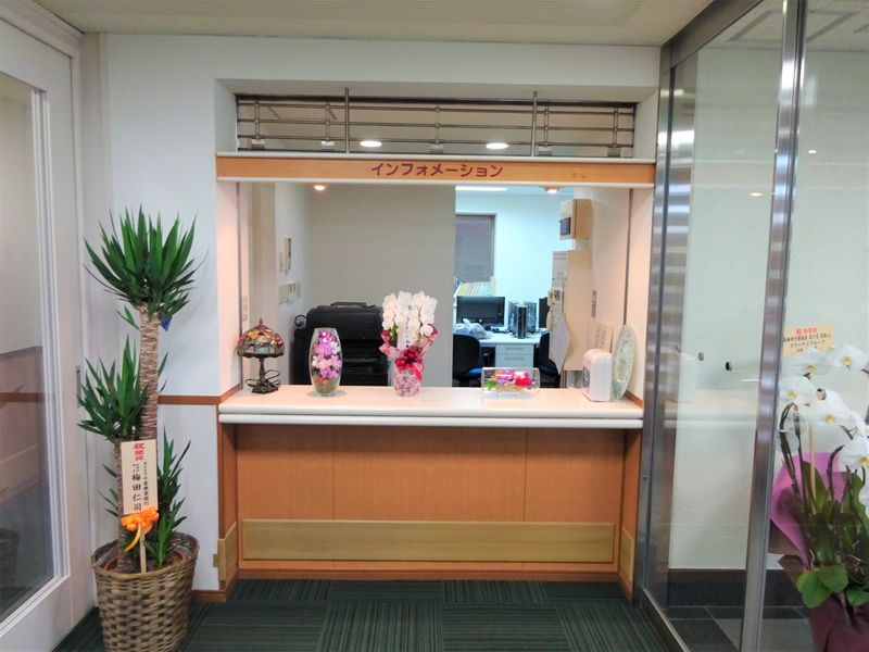 株式会社いずみの求人・転職情報