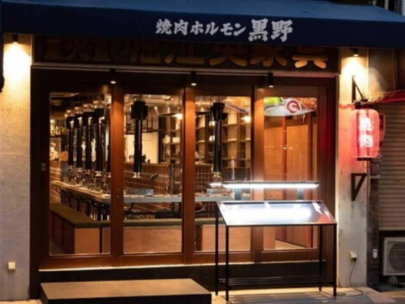 株式会社orbの求人・転職情報