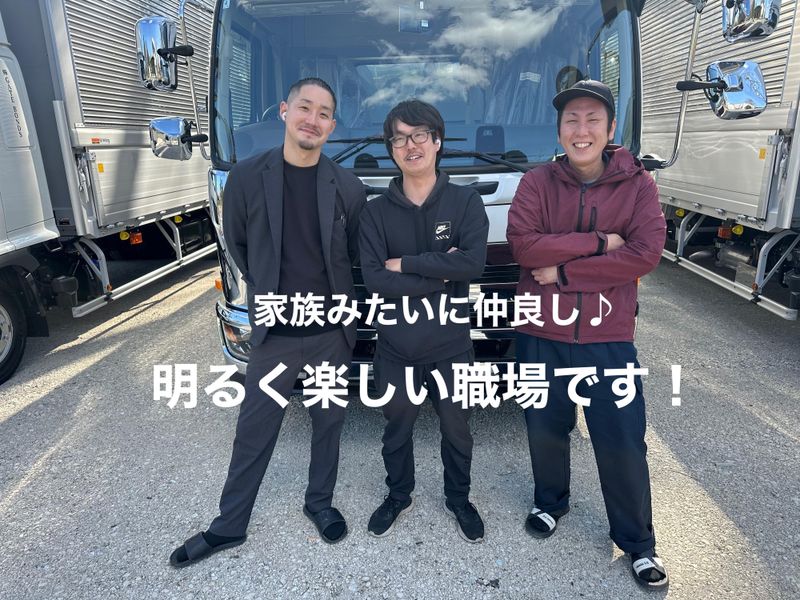 株式会社ＧＡＴＥ　ＢＯＮＤＳの求人・転職情報