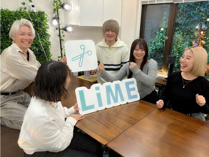 ＬｉＭＥマーケティングコンサルティング株式会社の求人・転職情報