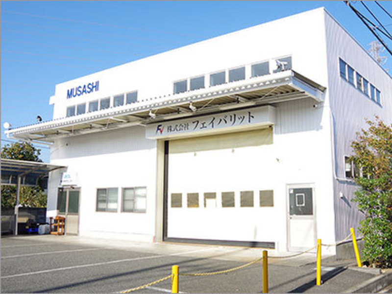 株式会社フェイバリットの求人・転職情報