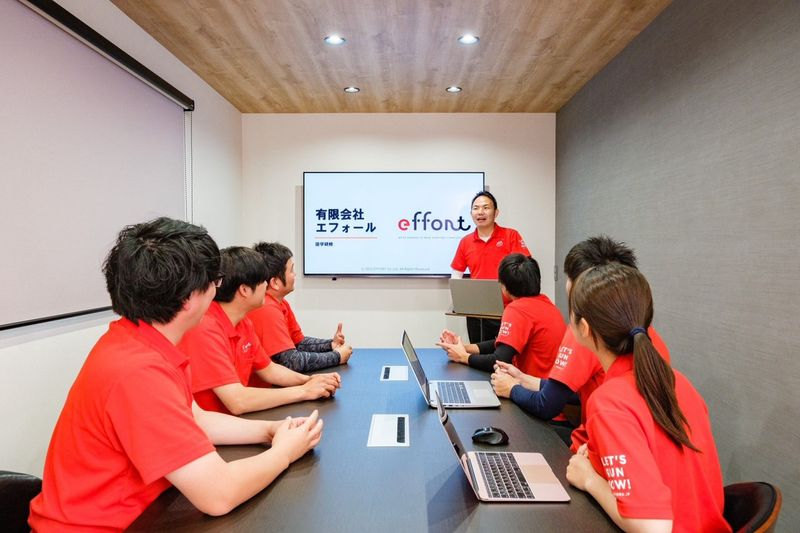 株式会社エフォールの求人・転職情報