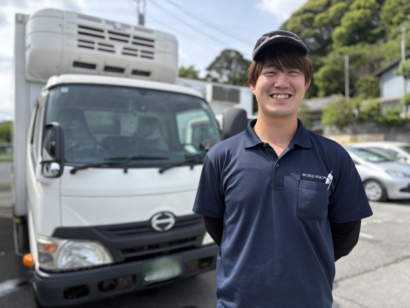 株式会社ワールドビジョントランスポートの求人・転職情報