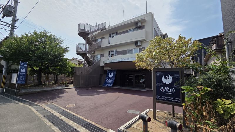 社会福祉法人桃林会の求人・転職情報