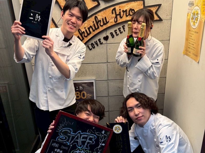 株式会社繁昌の求人・転職情報