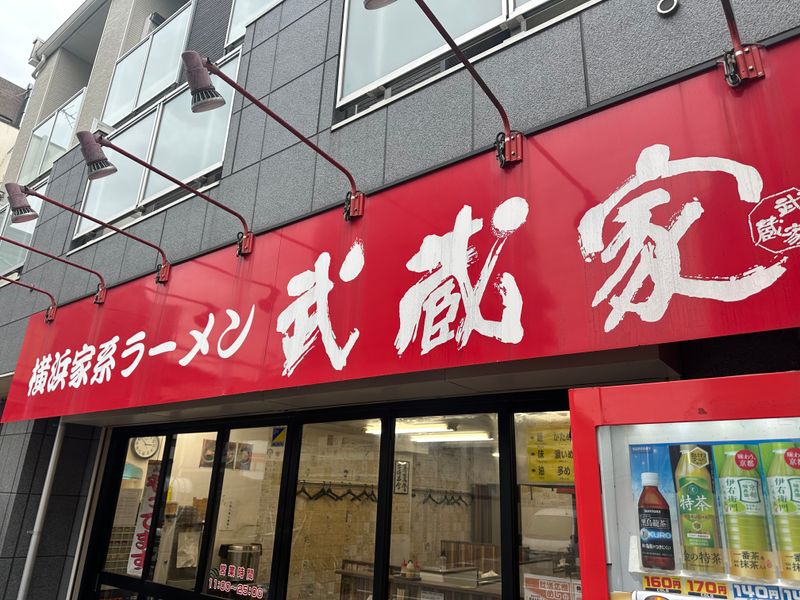 株式会社アストラーレ・コーポレーションの求人・転職情報