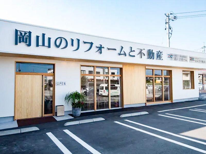 株式会社カスケホームの求人・転職情報