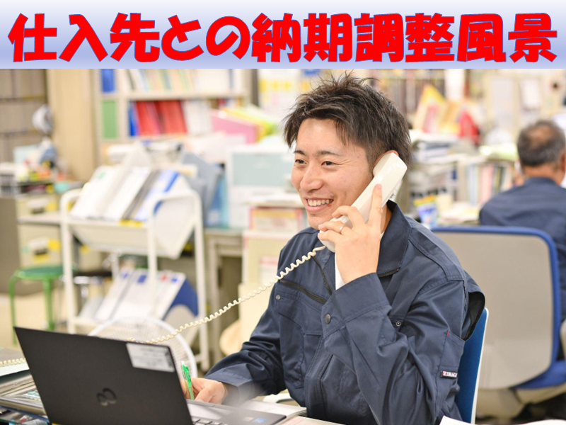 アソートのアルバイト・バイト求人情報-05