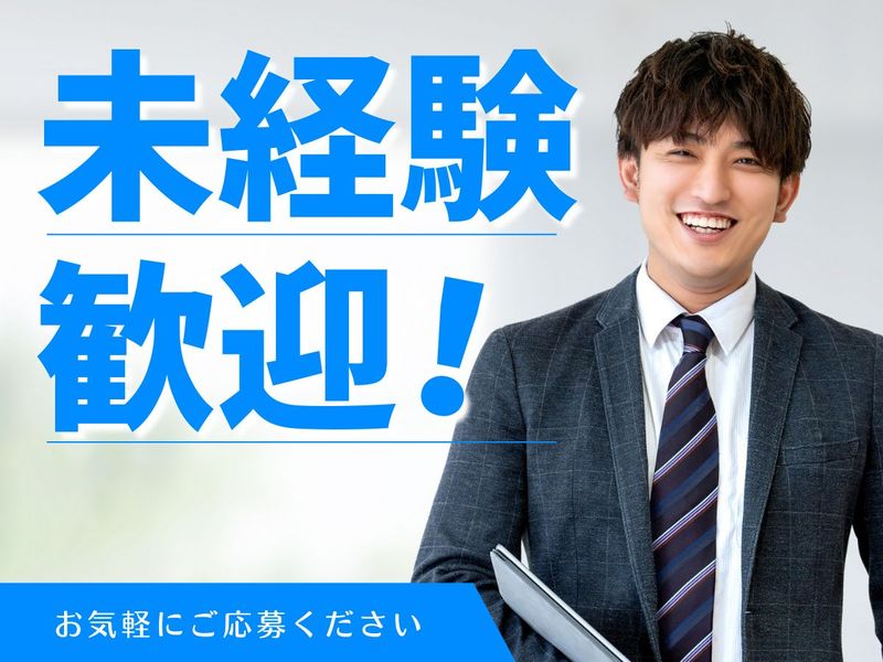 株式会社jig.jpの求人・転職情報