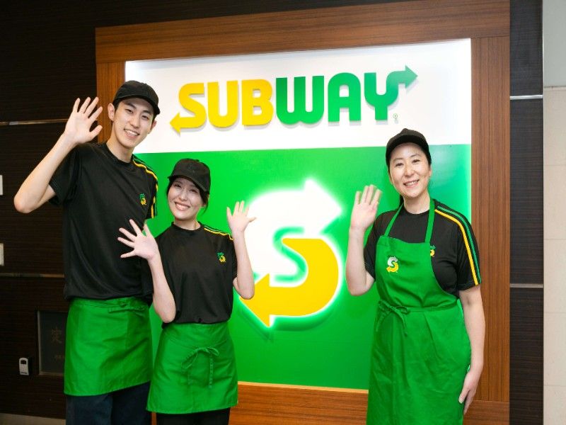 SUBWAY(サブウェイ) アリオ川口店の求人・転職情報