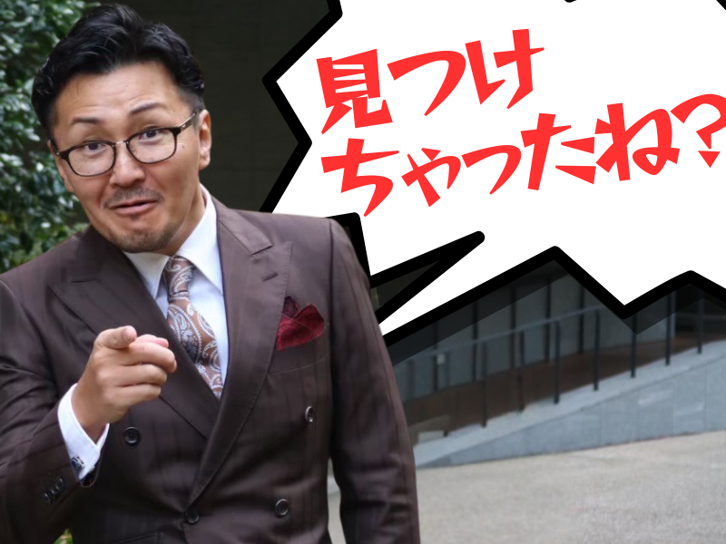 株式会社ライフアップの求人・転職情報