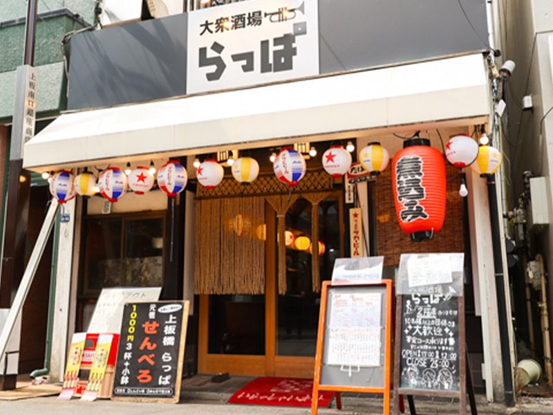 株式会社CMMの求人・転職情報