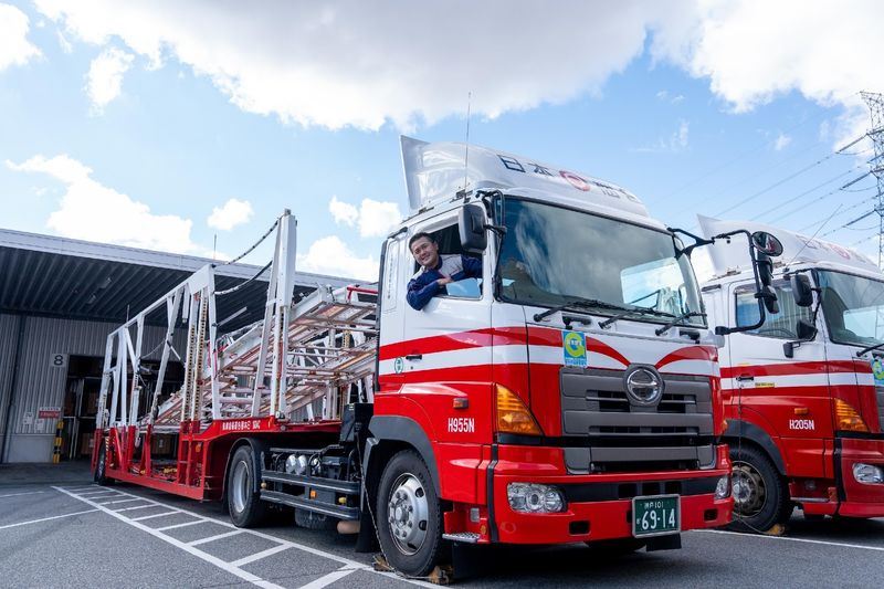 日本梱包運輸倉庫株式会社の求人・転職情報