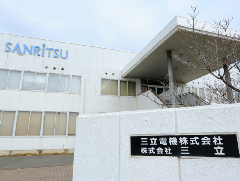 株式会社三立の求人・転職情報